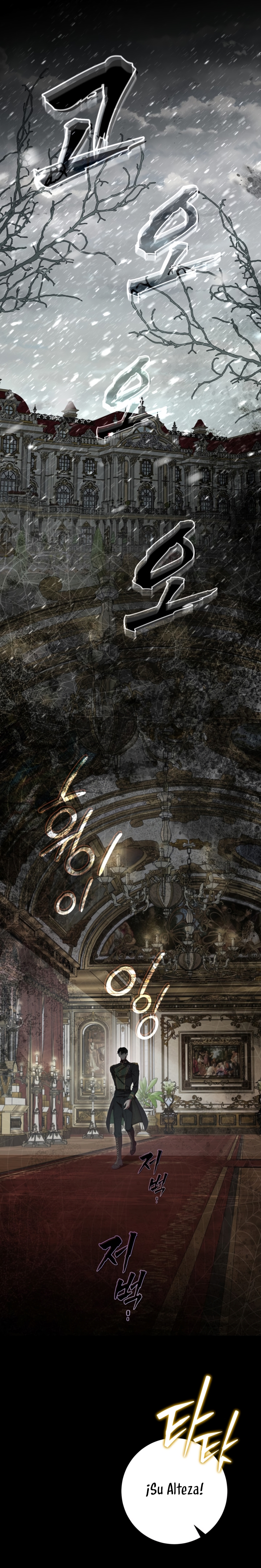 El mundo en el que desapareció la amada hermana Capítulo 102 - Page 29