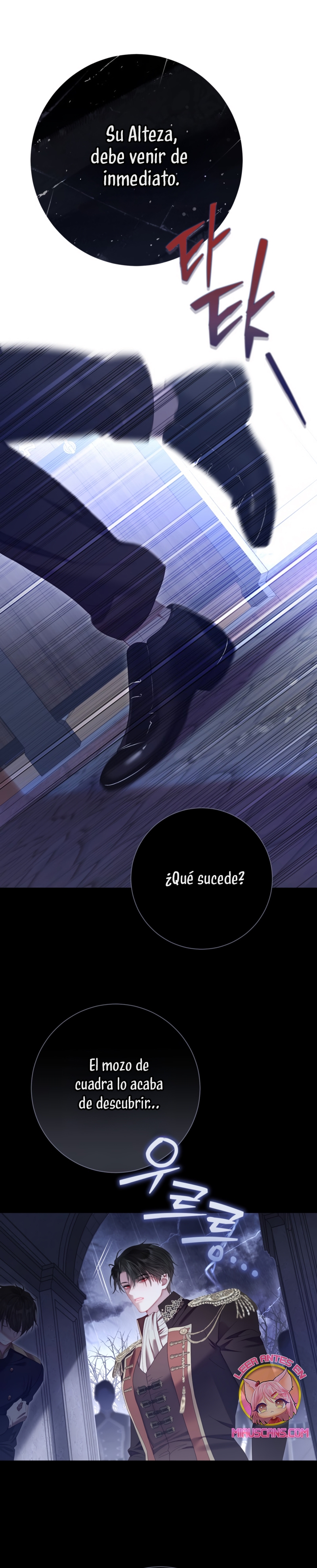 El mundo en el que desapareció la amada hermana Capítulo 102 - Page 3