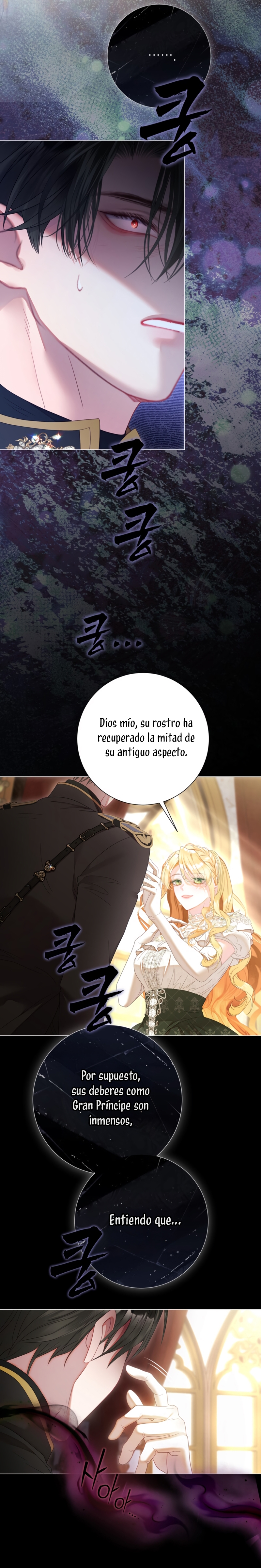 El mundo en el que desapareció la amada hermana Capítulo 102 - Page 32