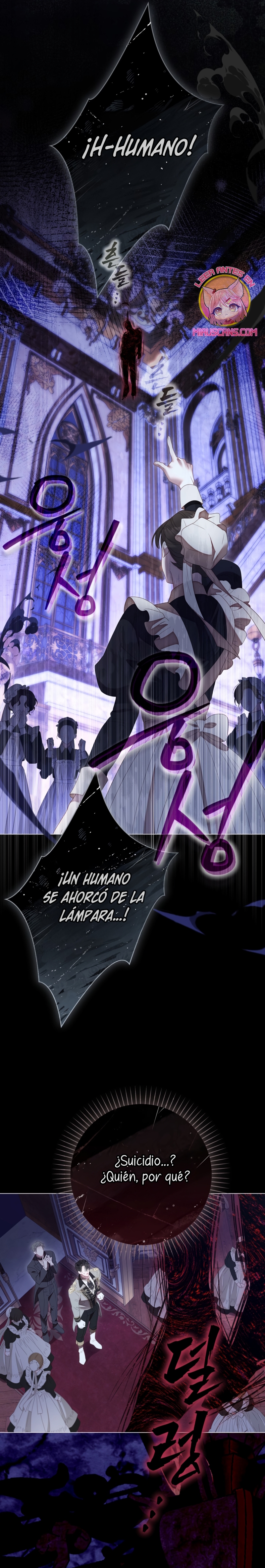 El mundo en el que desapareció la amada hermana Capítulo 102 - Page 8