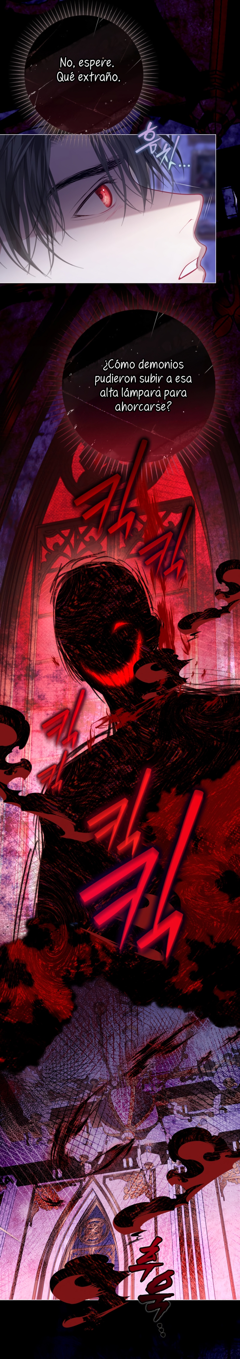 El mundo en el que desapareció la amada hermana Capítulo 102 - Page 9