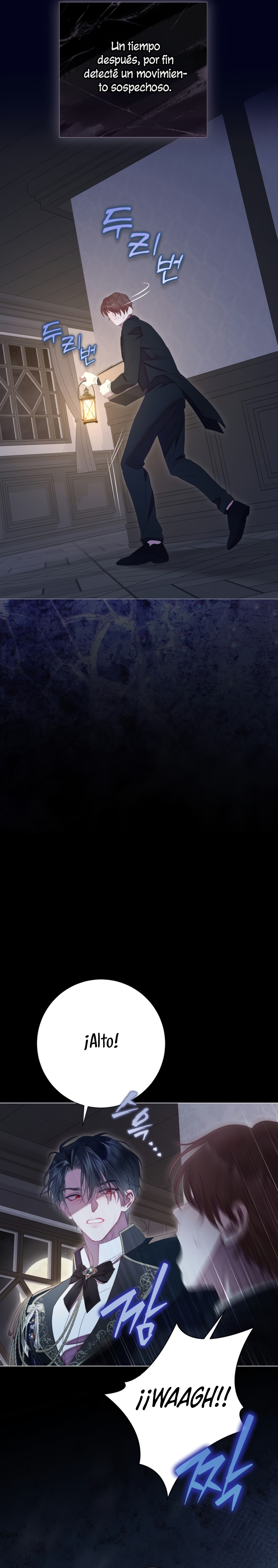 El mundo en el que desapareció la amada hermana Capítulo 103 - Page 12