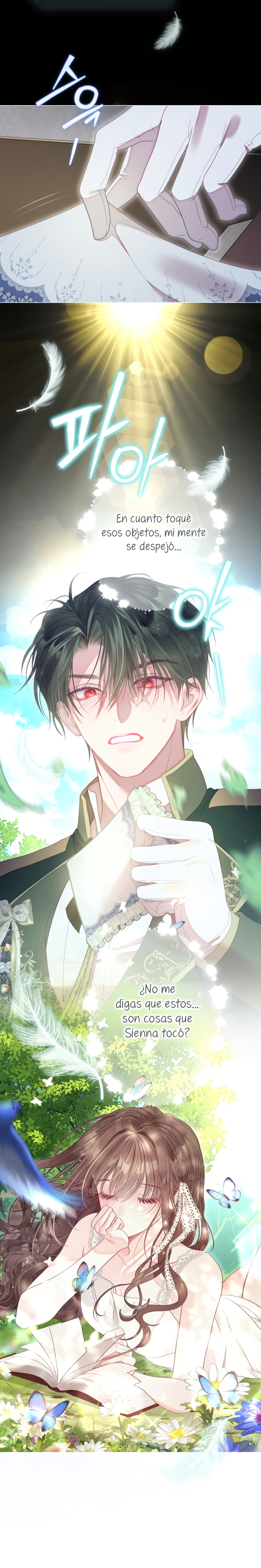 El mundo en el que desapareció la amada hermana Capítulo 103 - Page 14