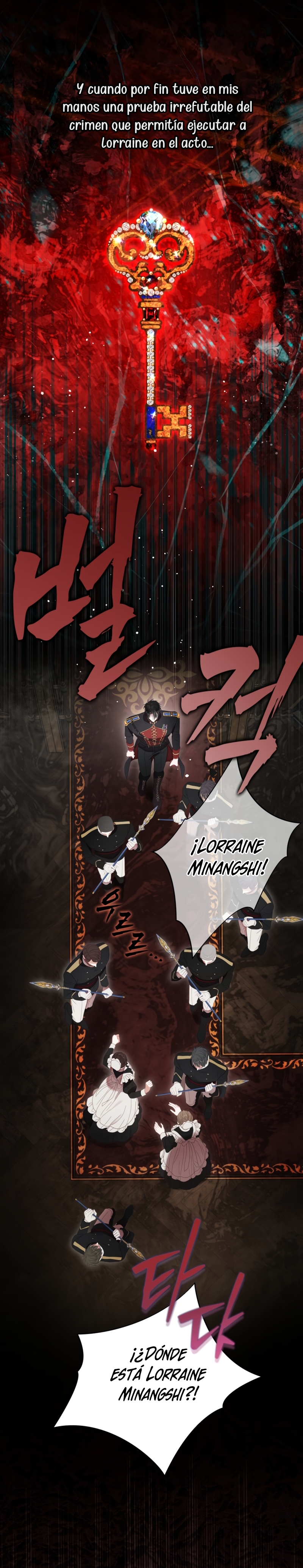 El mundo en el que desapareció la amada hermana Capítulo 103 - Page 19