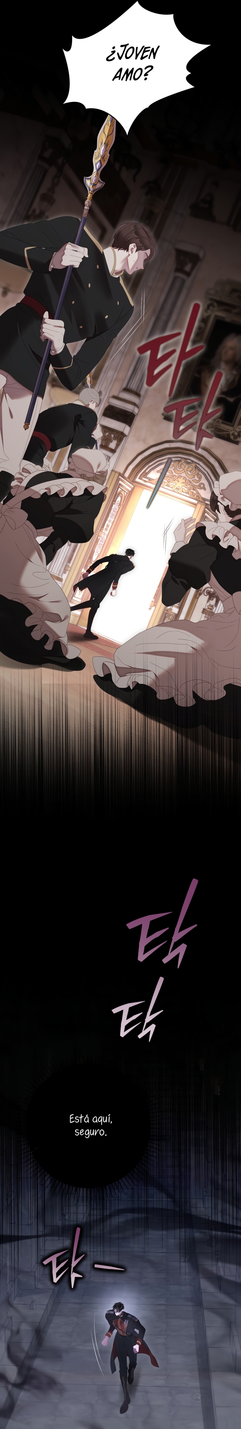 El mundo en el que desapareció la amada hermana Capítulo 103 - Page 22