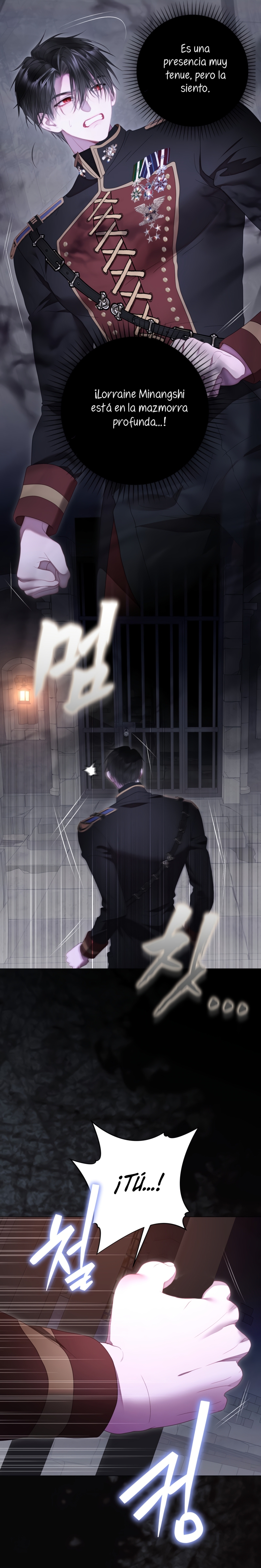 El mundo en el que desapareció la amada hermana Capítulo 103 - Page 23