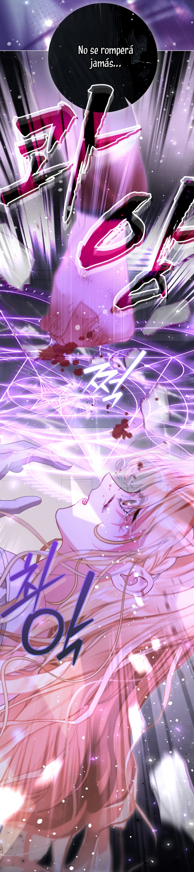 El mundo en el que desapareció la amada hermana Capítulo 103 - Page 28