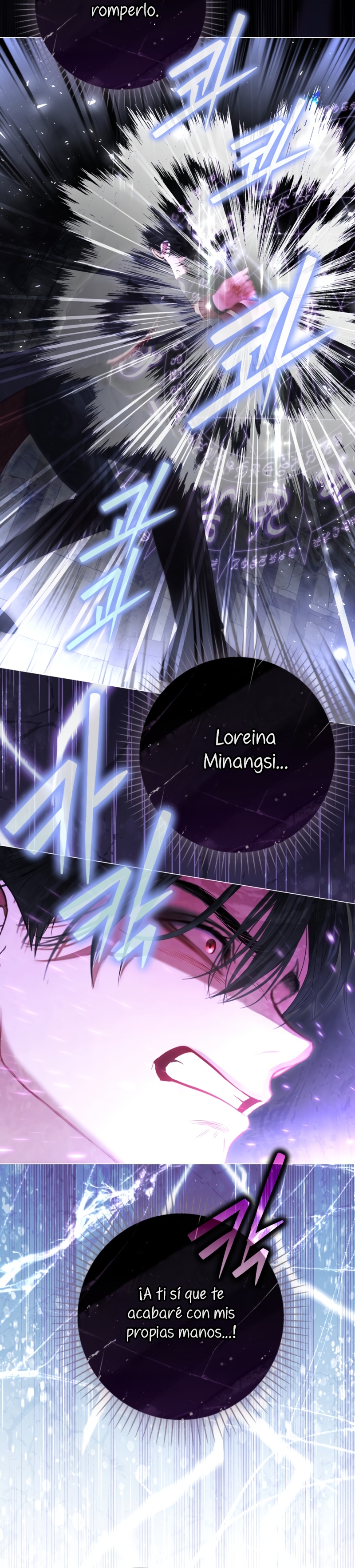 El mundo en el que desapareció la amada hermana Capítulo 103 - Page 33