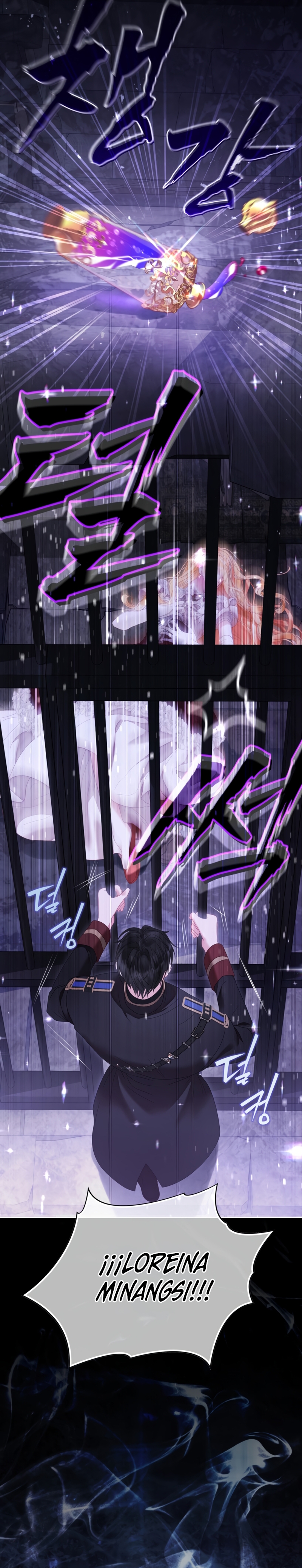 El mundo en el que desapareció la amada hermana Capítulo 103 - Page 36