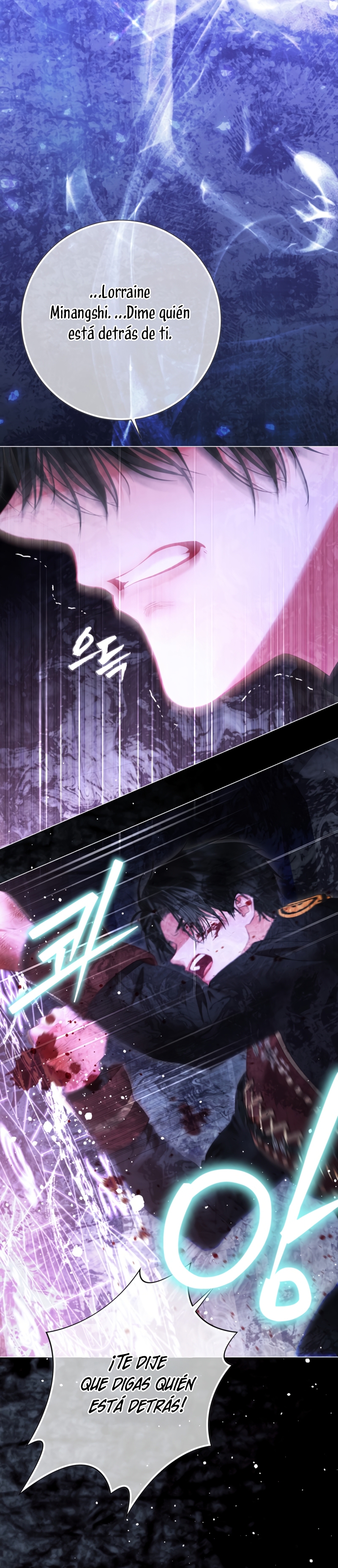 El mundo en el que desapareció la amada hermana Capítulo 103 - Page 38