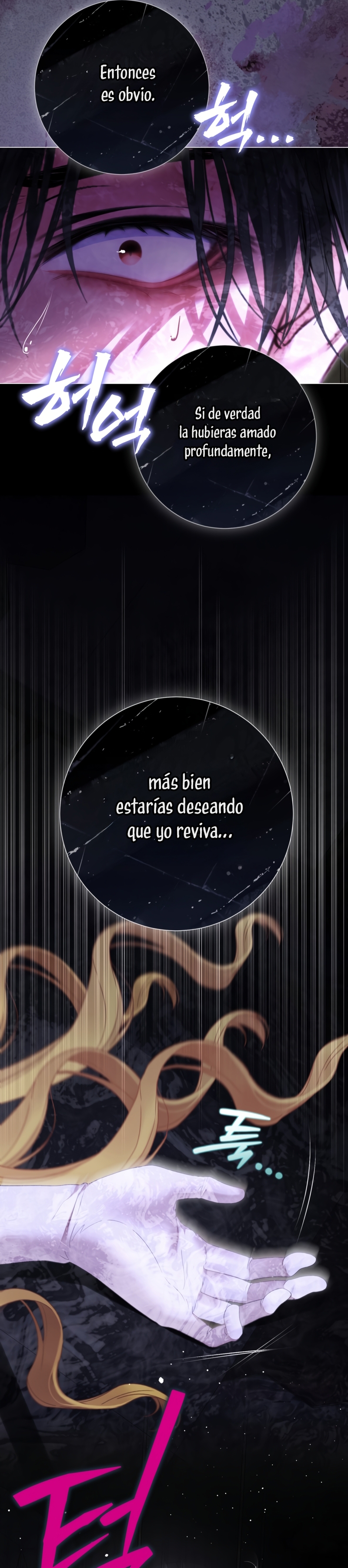 El mundo en el que desapareció la amada hermana Capítulo 103 - Page 41