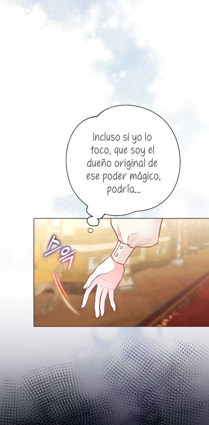 El mundo en el que desapareció la amada hermana Capítulo 11 - Page 16