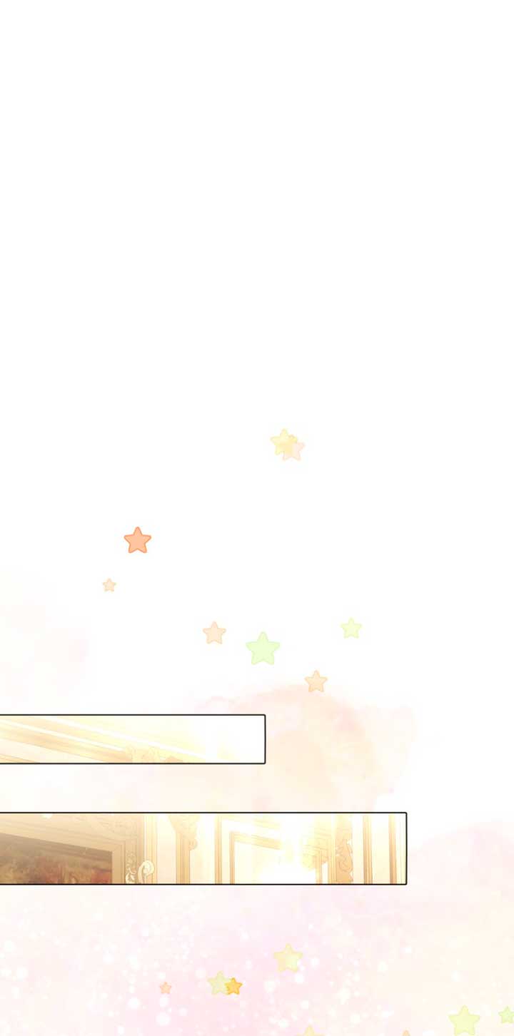 El mundo en el que desapareció la amada hermana Capítulo 11 - Page 27