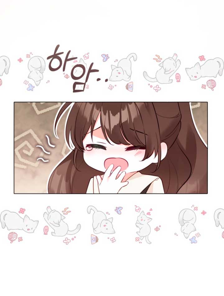 El mundo en el que desapareció la amada hermana Capítulo 11 - Page 29