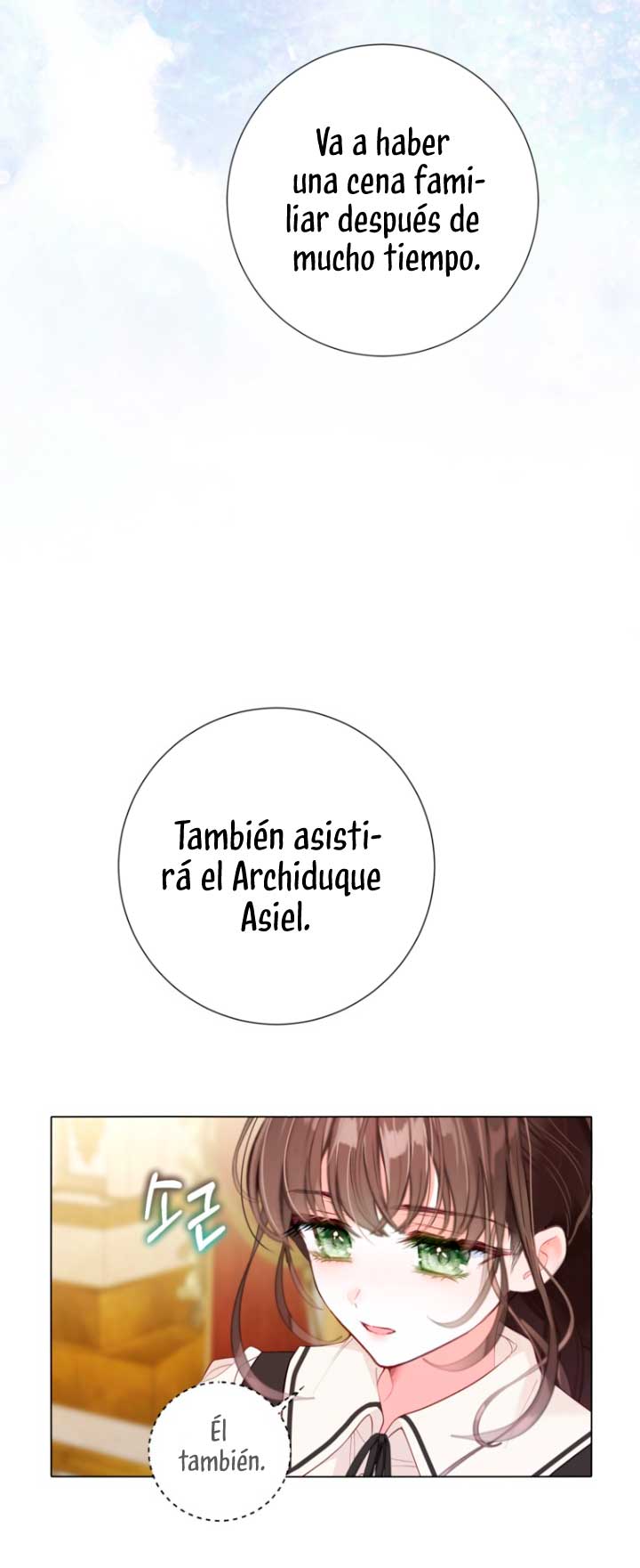 El mundo en el que desapareció la amada hermana Capítulo 11 - Page 44