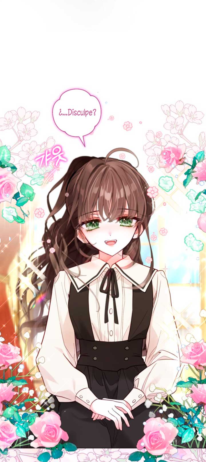 El mundo en el que desapareció la amada hermana Capítulo 11 - Page 46