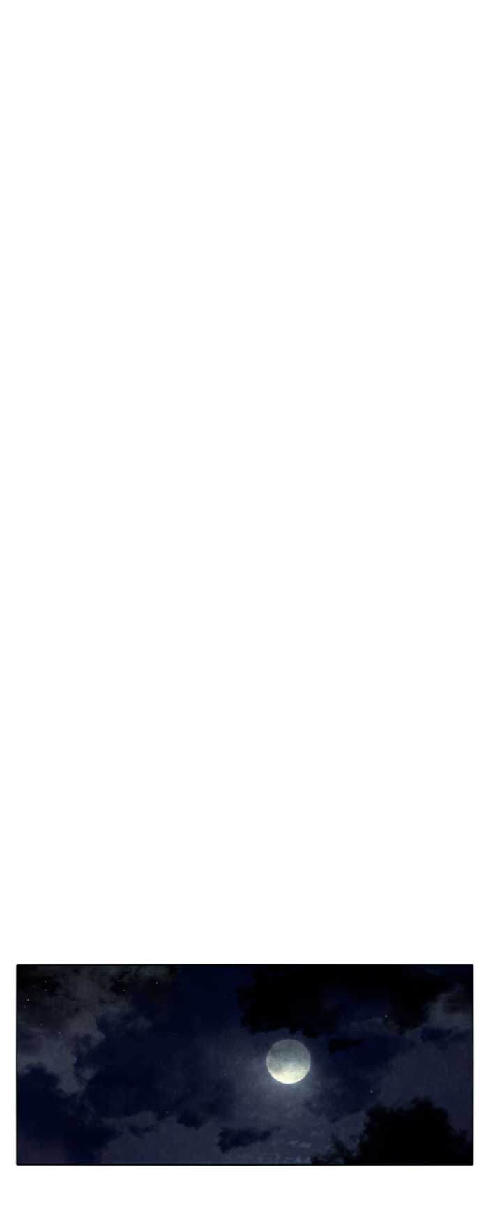 El mundo en el que desapareció la amada hermana Capítulo 11 - Page 54