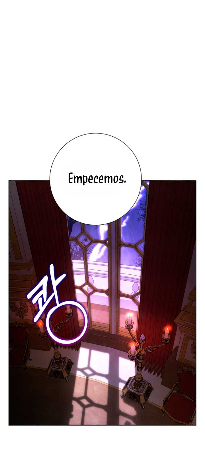 El mundo en el que desapareció la amada hermana Capítulo 11 - Page 74