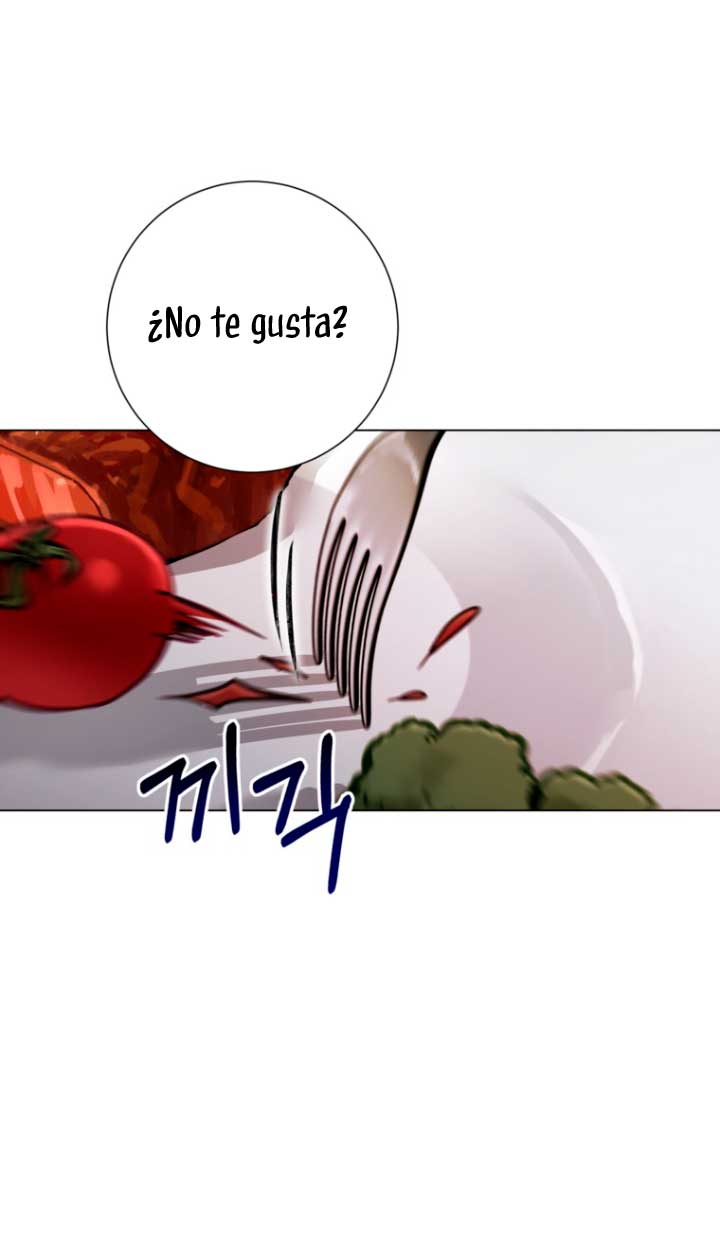 El mundo en el que desapareció la amada hermana Capítulo 12 - Page 13