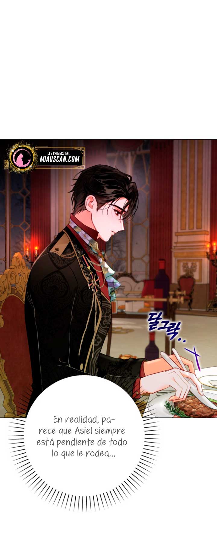 El mundo en el que desapareció la amada hermana Capítulo 12 - Page 17