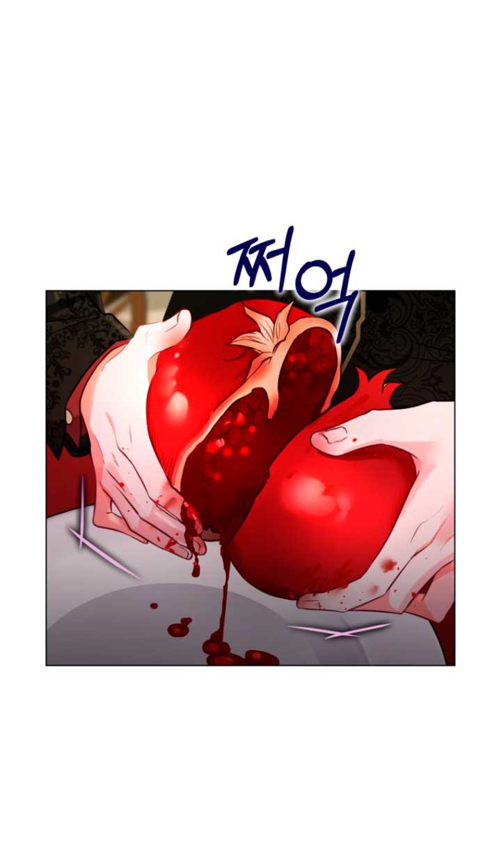 El mundo en el que desapareció la amada hermana Capítulo 12 - Page 32