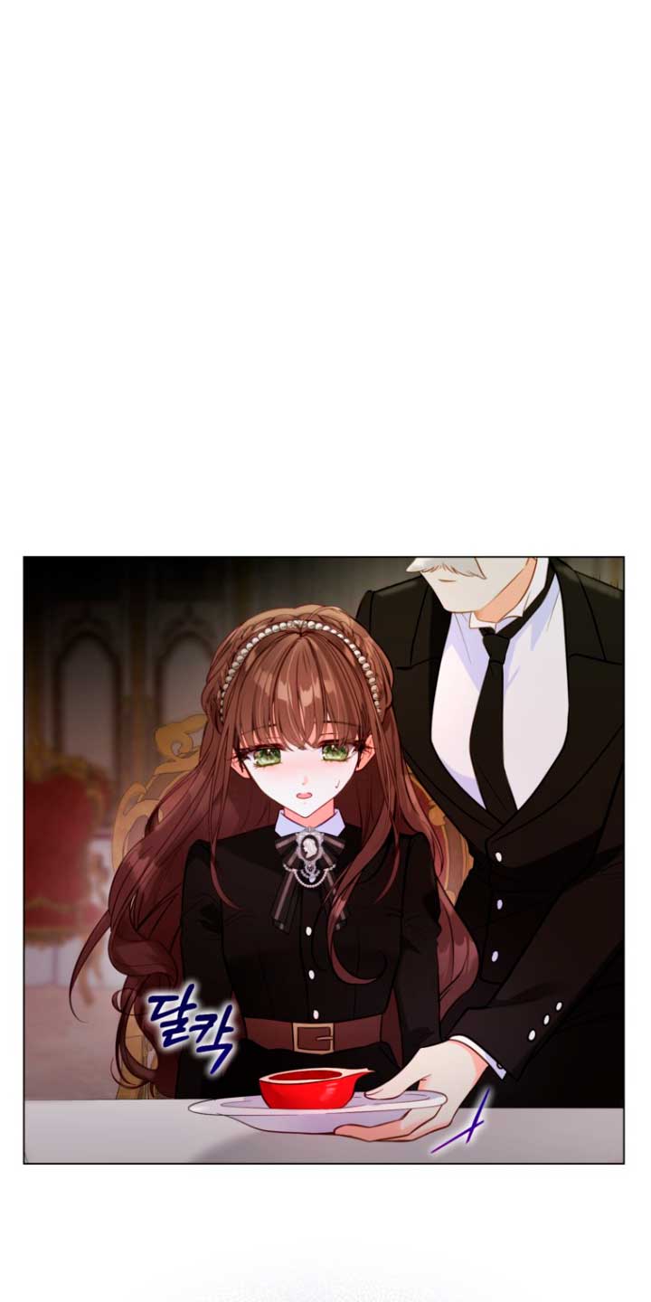 El mundo en el que desapareció la amada hermana Capítulo 12 - Page 35