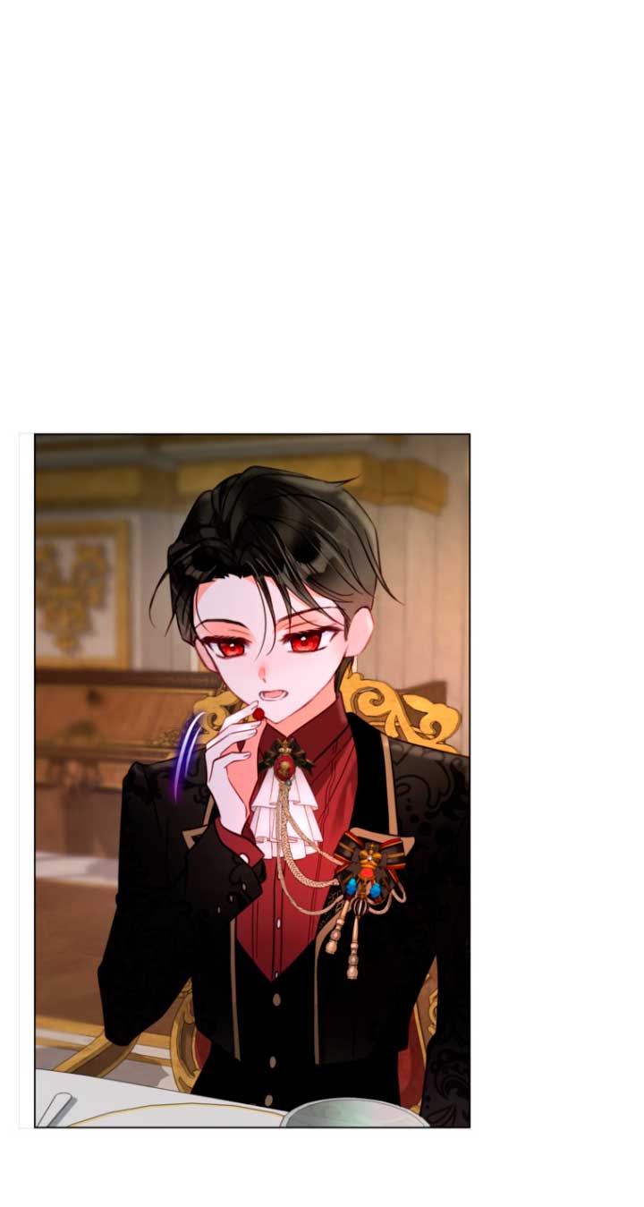 El mundo en el que desapareció la amada hermana Capítulo 12 - Page 44