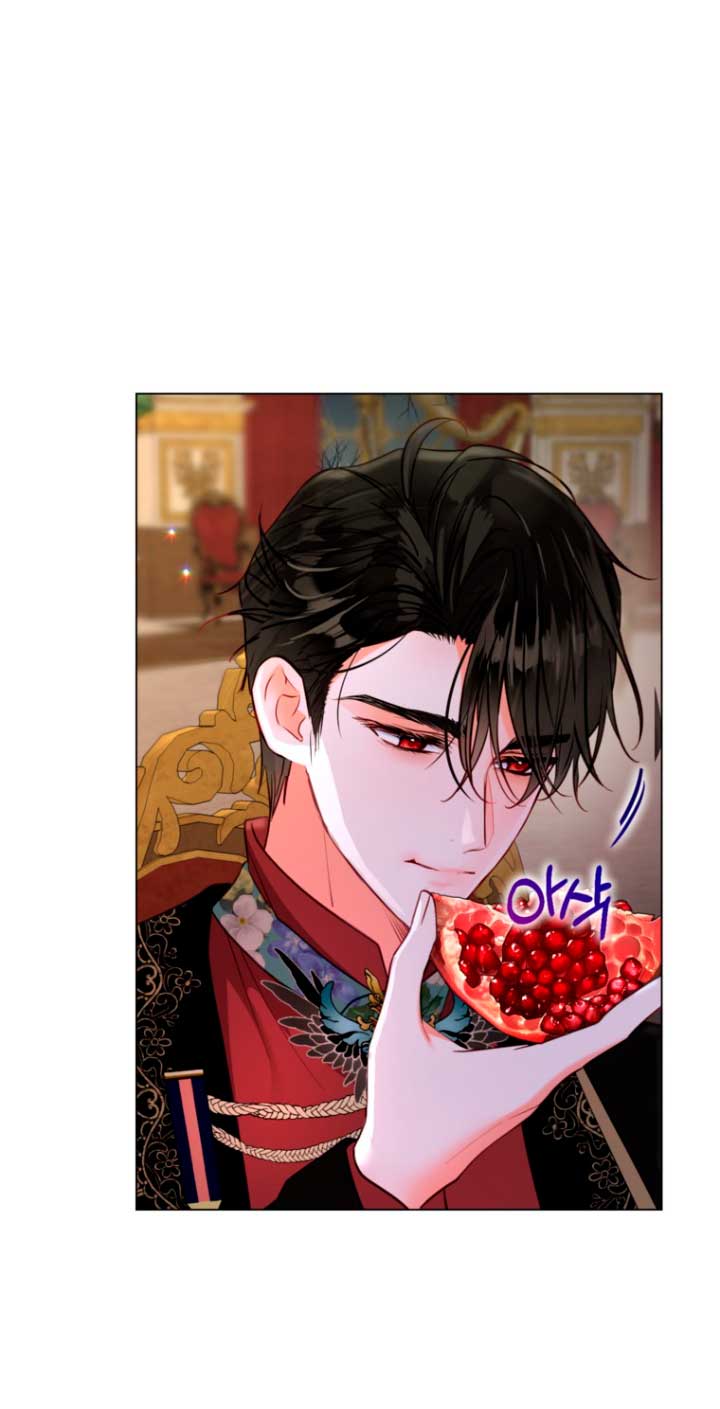 El mundo en el que desapareció la amada hermana Capítulo 12 - Page 45