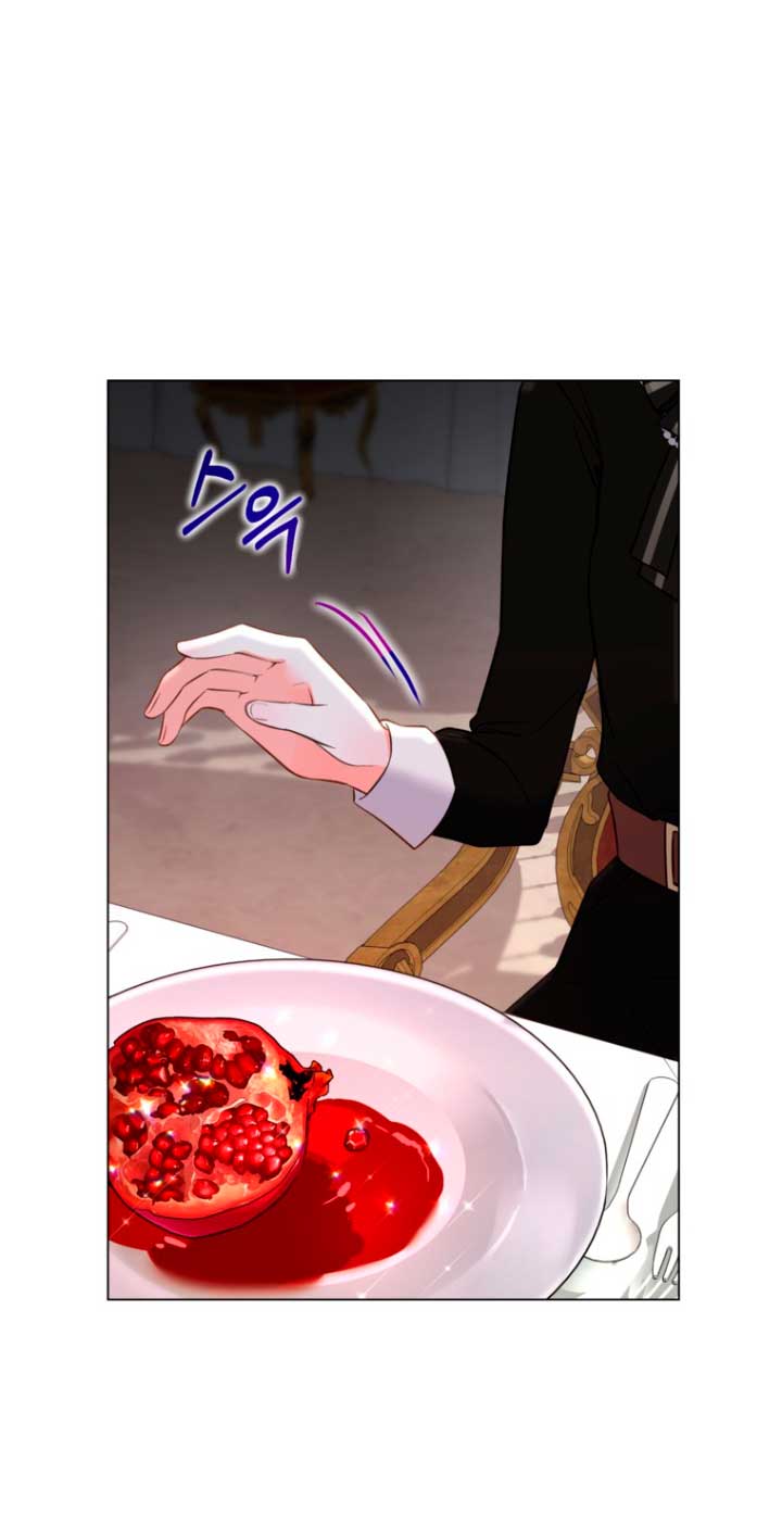 El mundo en el que desapareció la amada hermana Capítulo 12 - Page 46