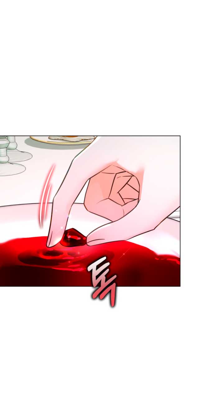 El mundo en el que desapareció la amada hermana Capítulo 12 - Page 47