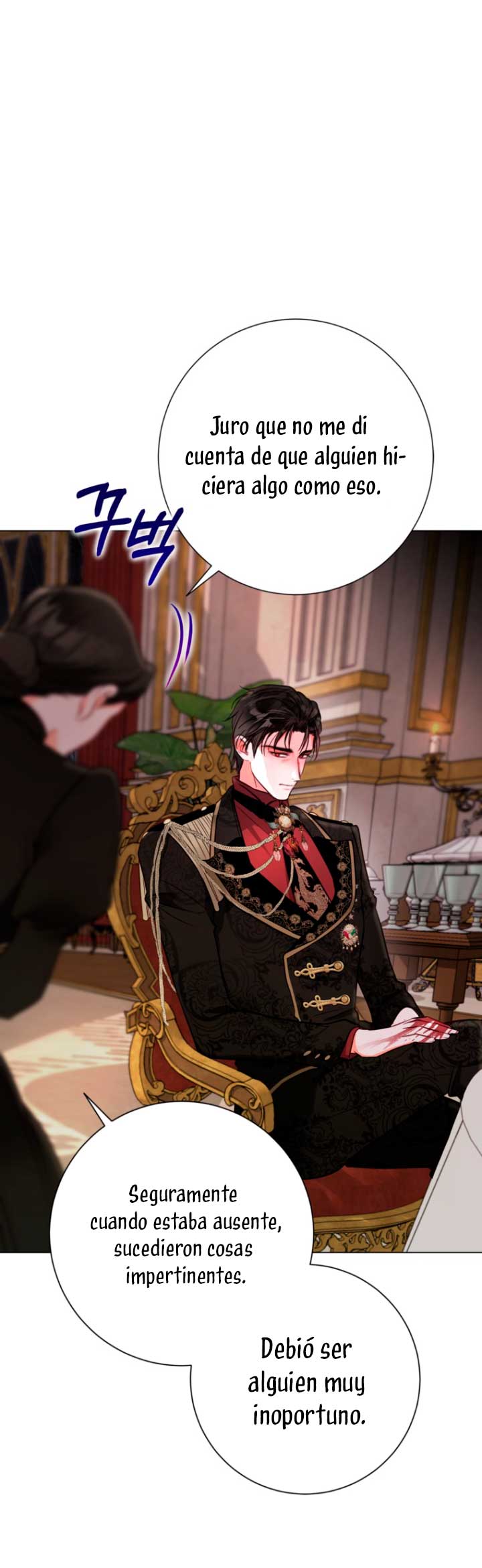 El mundo en el que desapareció la amada hermana Capítulo 12 - Page 62