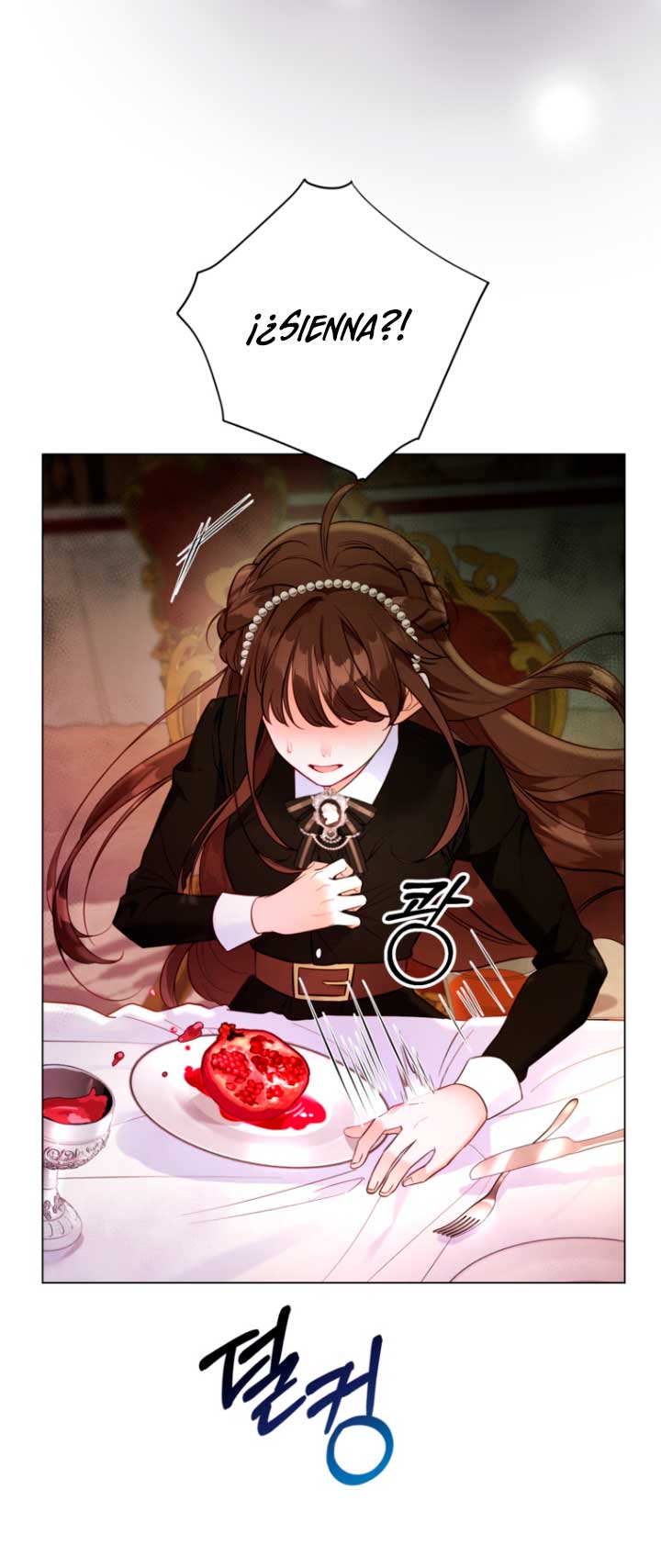 El mundo en el que desapareció la amada hermana Capítulo 13 - Page 13