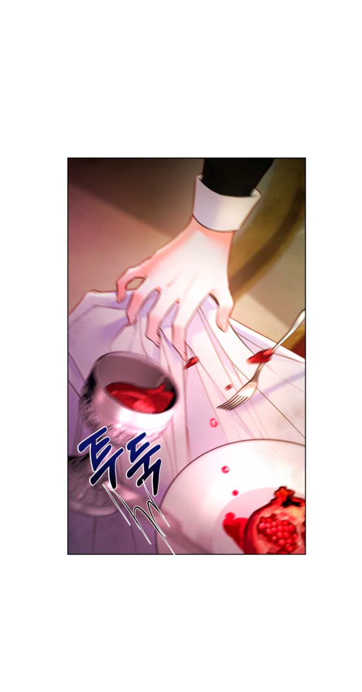 El mundo en el que desapareció la amada hermana Capítulo 13 - Page 14