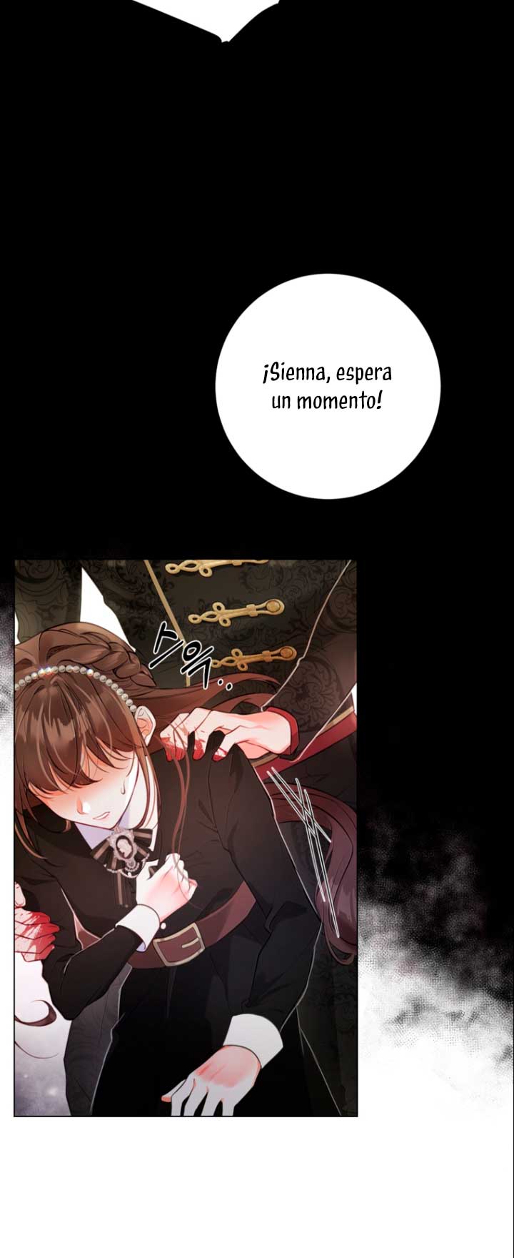 El mundo en el que desapareció la amada hermana Capítulo 13 - Page 19