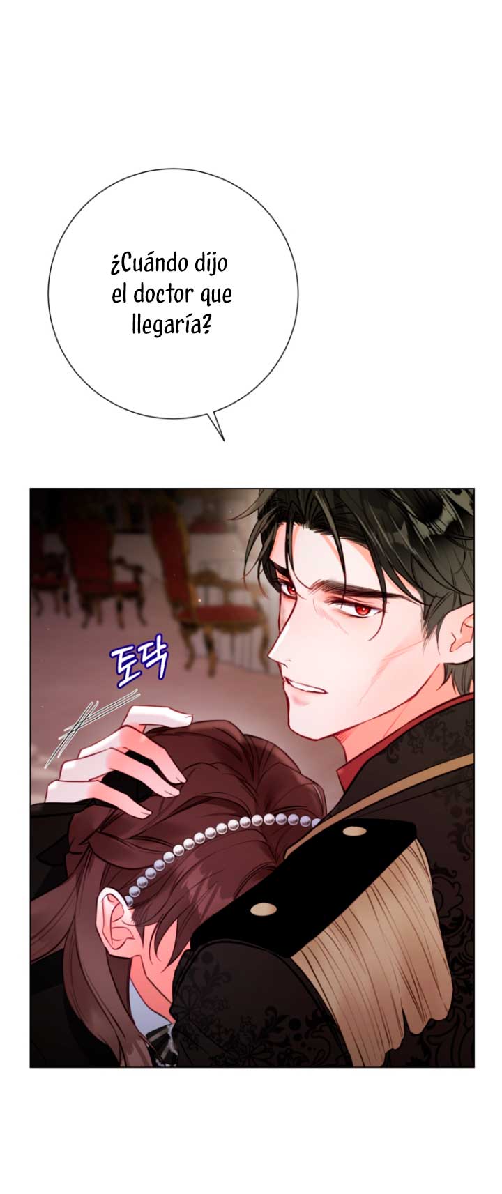 El mundo en el que desapareció la amada hermana Capítulo 13 - Page 27