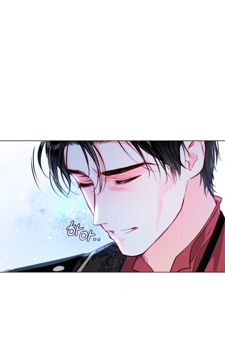 El mundo en el que desapareció la amada hermana Capítulo 13 - Page 49