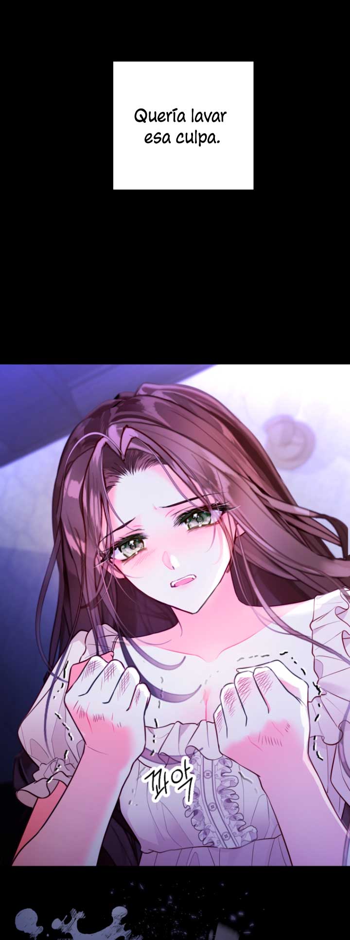 El mundo en el que desapareció la amada hermana Capítulo 13 - Page 57