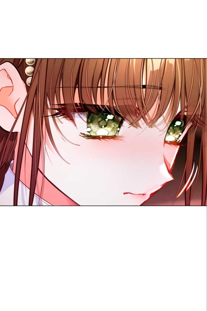 El mundo en el que desapareció la amada hermana Capítulo 13 - Page 6