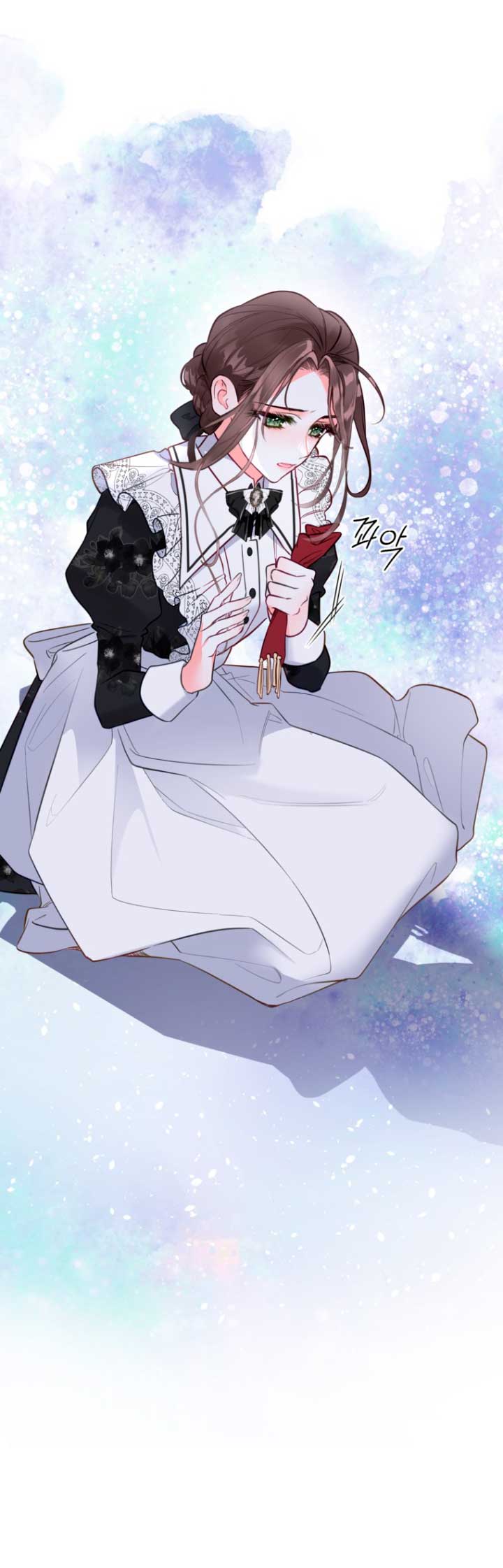 El mundo en el que desapareció la amada hermana Capítulo 14 - Page 21