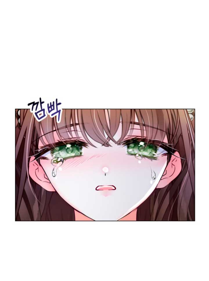 El mundo en el que desapareció la amada hermana Capítulo 14 - Page 46