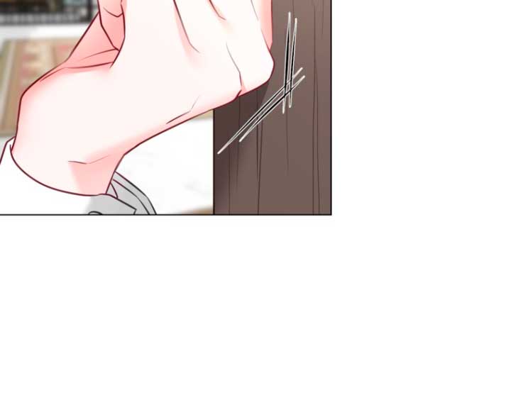 El mundo en el que desapareció la amada hermana Capítulo 14 - Page 56