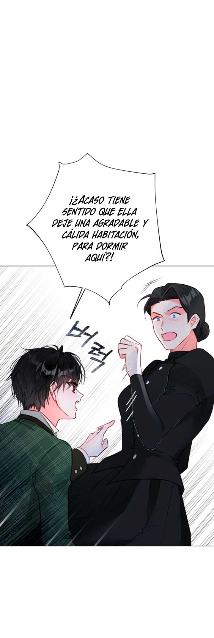 El mundo en el que desapareció la amada hermana Capítulo 14 - Page 60