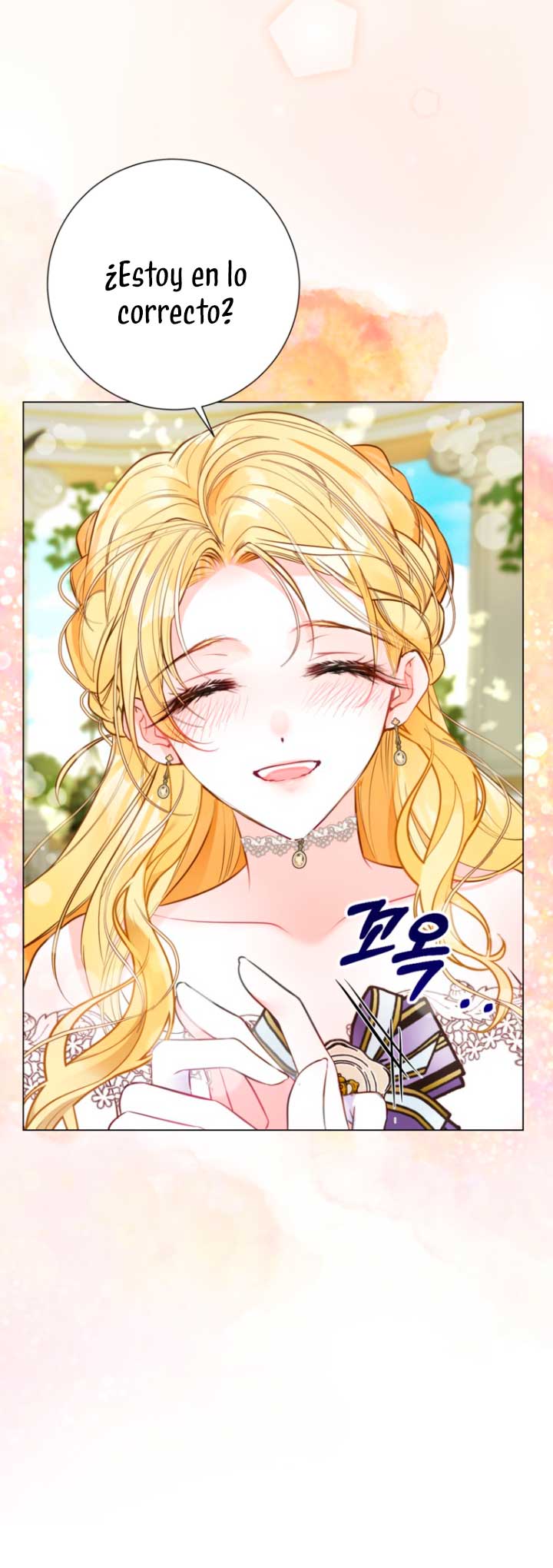 El mundo en el que desapareció la amada hermana Capítulo 14 - Page 7