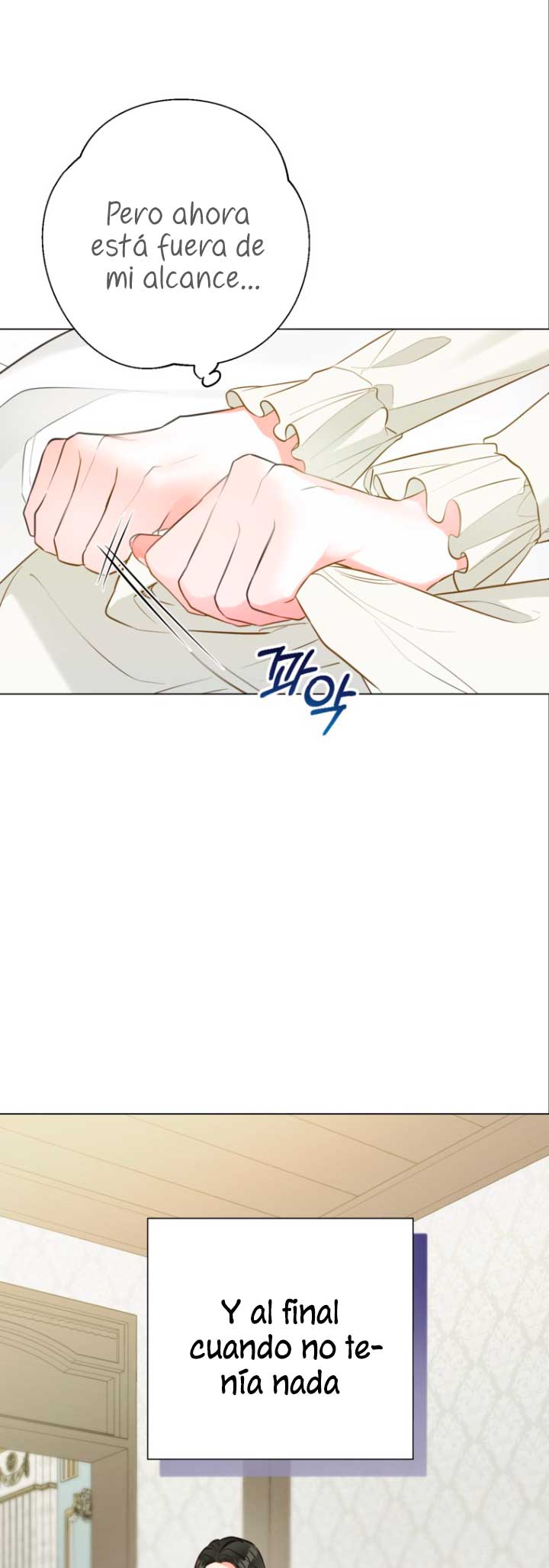 El mundo en el que desapareció la amada hermana Capítulo 14 - Page 72