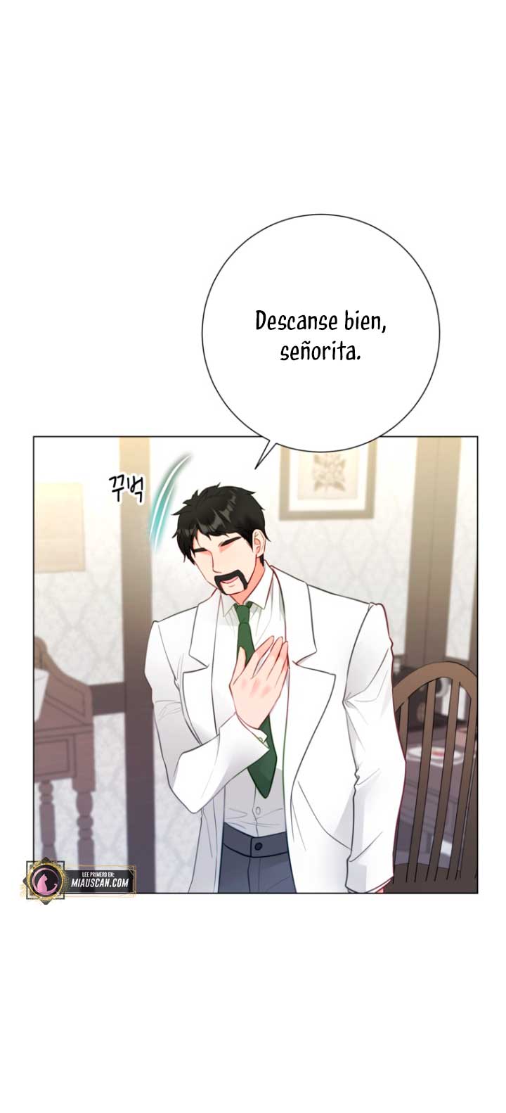 El mundo en el que desapareció la amada hermana Capítulo 15 - Page 27