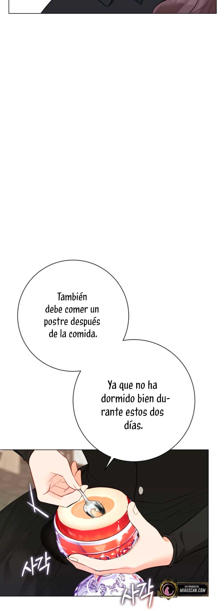 El mundo en el que desapareció la amada hermana Capítulo 15 - Page 37