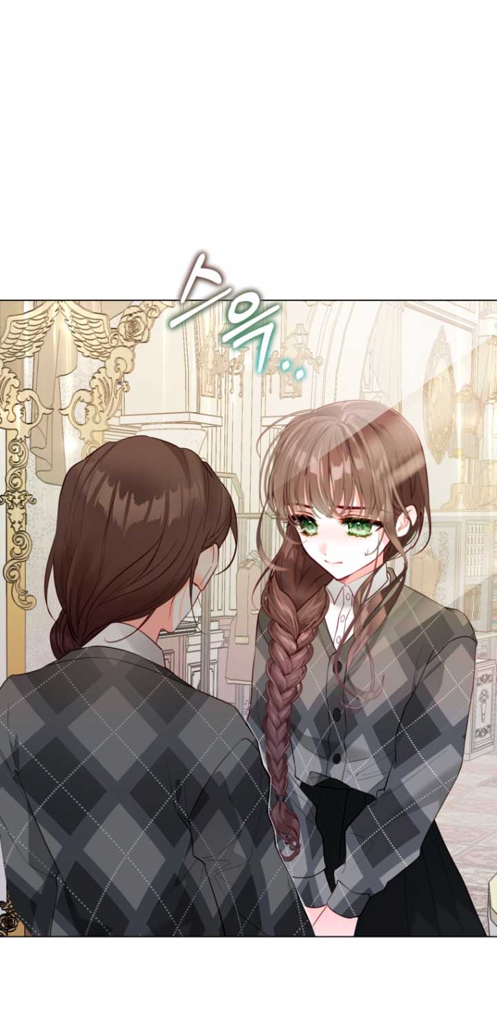 El mundo en el que desapareció la amada hermana Capítulo 15 - Page 46