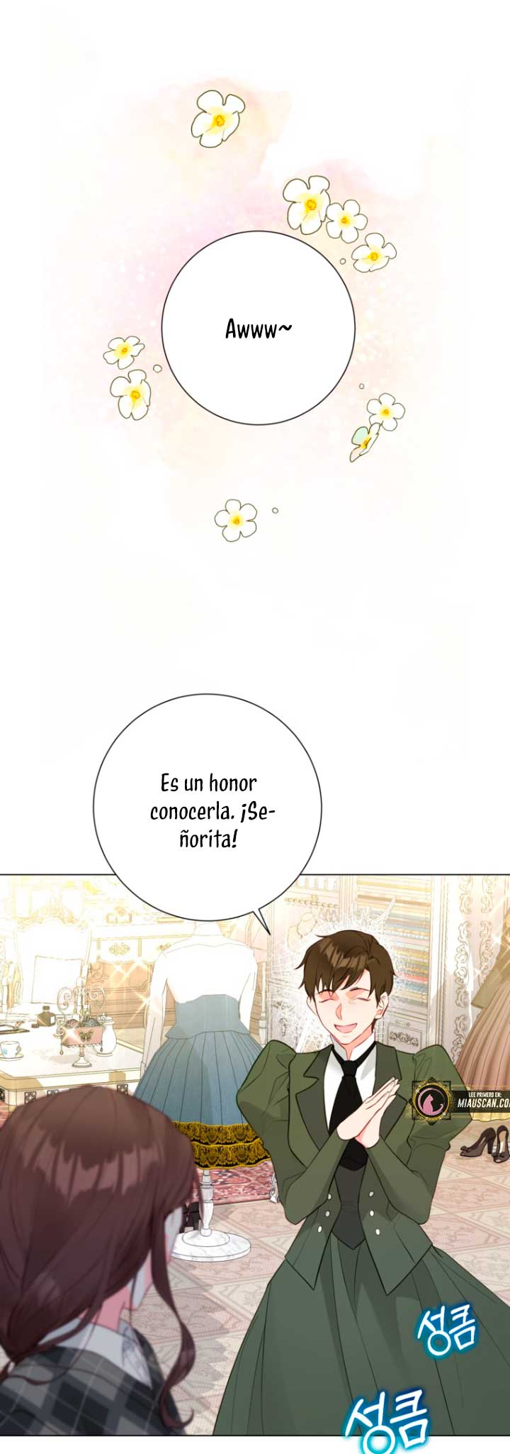 El mundo en el que desapareció la amada hermana Capítulo 15 - Page 47