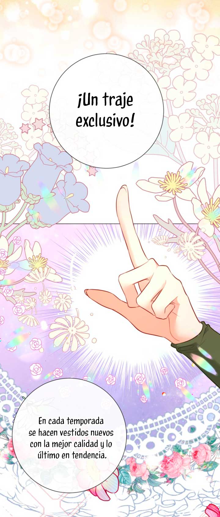 El mundo en el que desapareció la amada hermana Capítulo 16 - Page 43