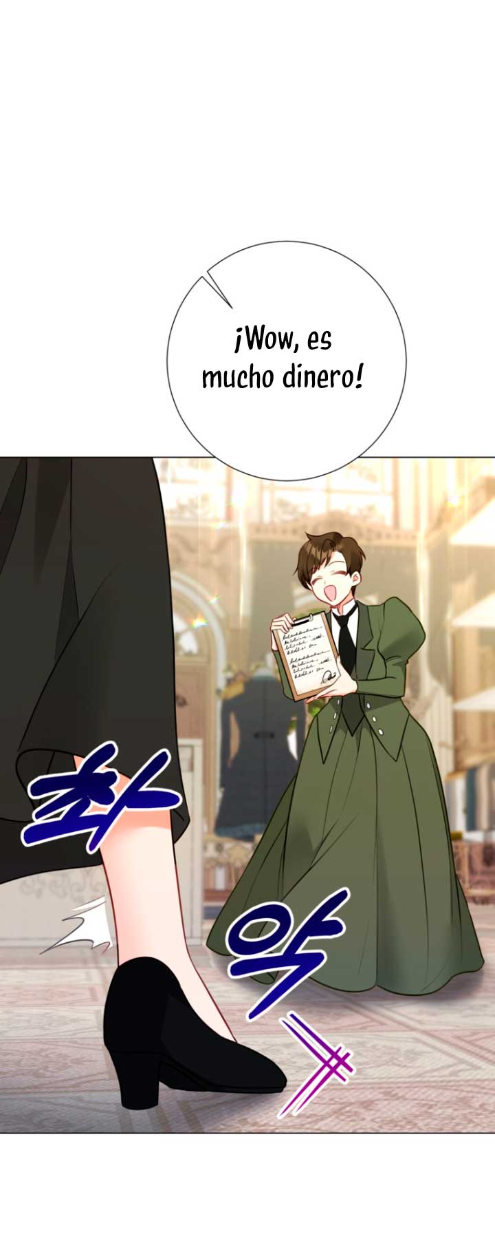 El mundo en el que desapareció la amada hermana Capítulo 16 - Page 57